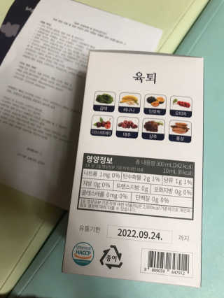 피터팬님이 올린 리뷰 사진 2