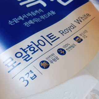 박수인님이 올린 리뷰 사진 3