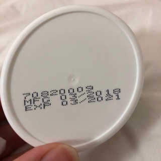 세바메드 우레아 수분폭탄크림 50ml — 5점을 준 리뷰어가 2019년 12월 올린 사용 사진