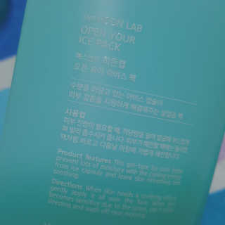 혜쁘님이 올린 리뷰 사진 2
