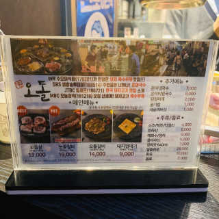 플로리아님이 올린 리뷰 사진 1