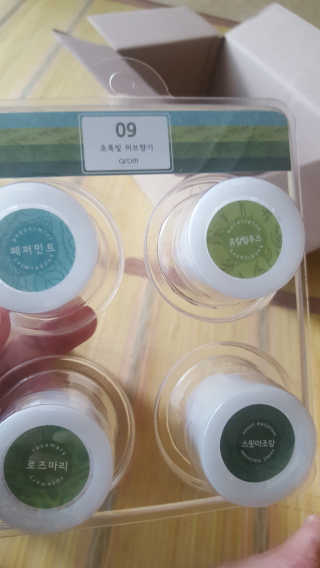 보크다님이 올린 리뷰 사진 2