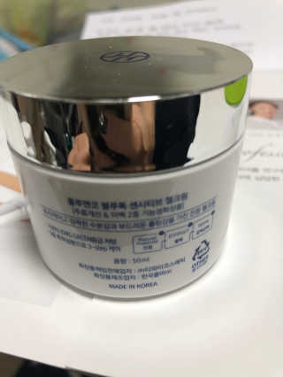 하니님이 올린 리뷰 사진 4