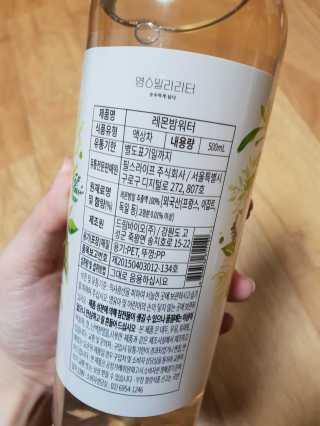 때잉님이 올린 리뷰 사진 2