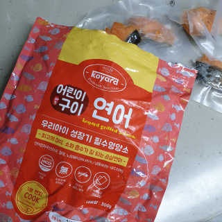 주식회사 코야드 코야드 어린이 바로구이 순살연어 — 5점을 준 리뷰어가 2019년 9월 올린 사용 사진