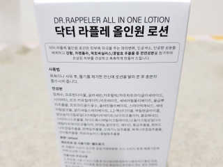 최소영님이 올린 리뷰 사진 2