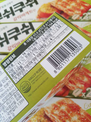 kykyyam님이 올린 리뷰 사진 3
