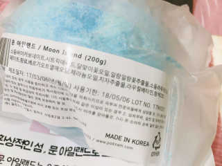 sam123222님이 올린 리뷰 사진 4