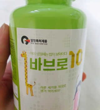 풍요님이 올린 리뷰 사진 3