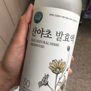 sssssyndrome님이 올린 리뷰 사진 1
