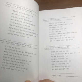 쉐프리님이 올린 리뷰 사진 4