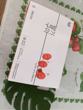 신벨라님이 올린 리뷰 사진 2
