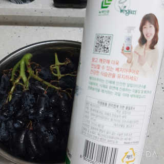 베지아쿠아 475ml + 리필 1000ml 1Set — 5점을 준 리뷰어가 2019년 9월 올린 사용 사진