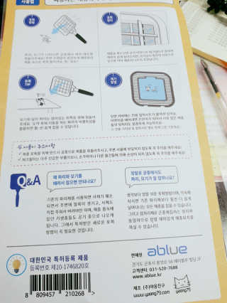 이영실님이 올린 리뷰 사진 2