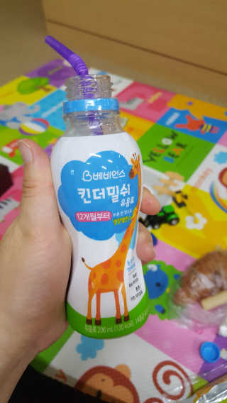 알맹맘님이 올린 리뷰 사진 4