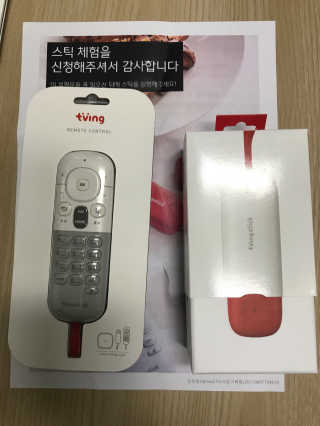 JungHyunKim님이 올린 리뷰 사진 1