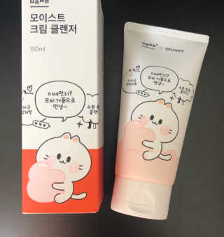 jamvely님이 올린 리뷰 사진 1
