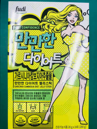 망구님이 올린 리뷰 사진 2