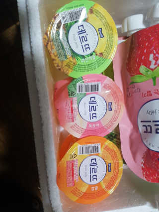 데르뜨 떠먹는 과일 3종, 짜먹는 과일 2종 총 10개 체험 — 5점을 준 리뷰어가 2020년 3월 올린 사용 사진