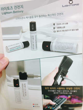 HanaO님이 올린 리뷰 사진 4