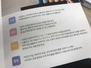 망구님이 올린 리뷰 사진 2