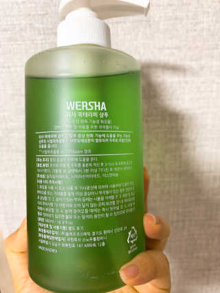 민댕댕이님이 올린 리뷰 사진 3