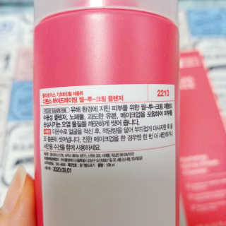 momozzang님이 올린 리뷰 사진 3