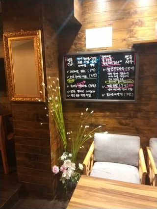 조쏭님이 올린 리뷰 사진 1