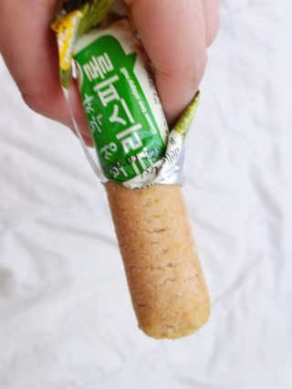 냠냠잉님이 올린 리뷰 사진 4