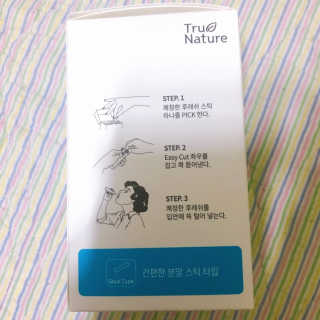 달콤쌉쌀쇼콜라님이 올린 리뷰 사진 2