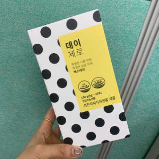 다무님이 올린 리뷰 사진 1