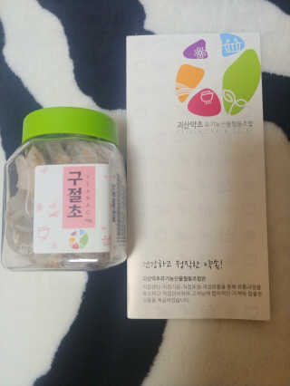 ssun님이 올린 리뷰 사진 3