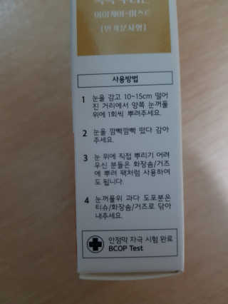JoYongkug님이 올린 리뷰 사진 3