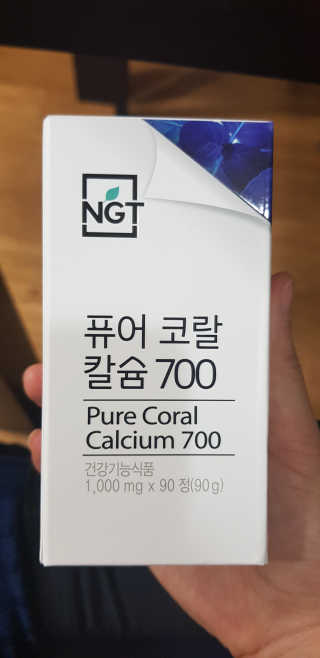 네츄럴굿띵스 퓨어 코랄 칼슘 700 30일분 — 5점을 준 리뷰어가 2018년 11월 올린 사용 사진