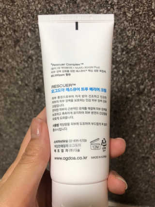 SolheeNamgoong님이 올린 리뷰 사진 2