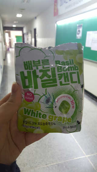 하늬몽님이 올린 리뷰 사진 1