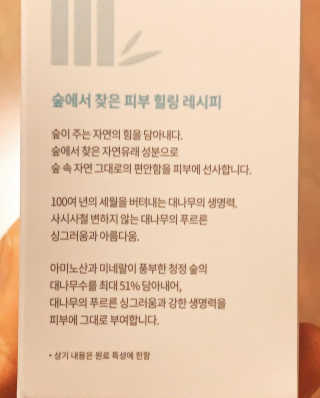 친절한지영씨님이 올린 리뷰 사진 4