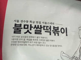guswjd123442님이 올린 리뷰 사진 1