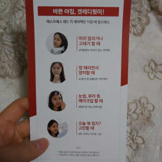 도이님이 올린 리뷰 사진 4
