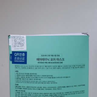 도율님이 올린 리뷰 사진 2