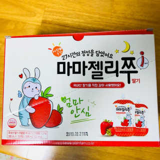 상큼슈님이 올린 리뷰 사진 1
