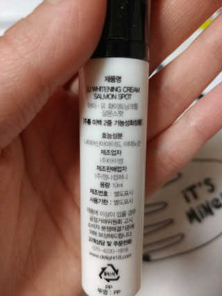 지니님이 올린 리뷰 사진 2