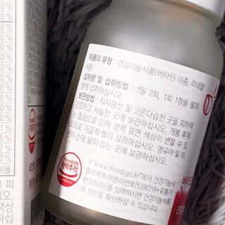 셀러브리티님이 올린 리뷰 사진 3