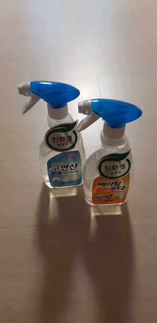 반드시된다님이 올린 리뷰 사진 2