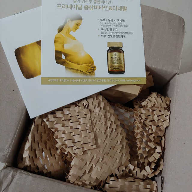 솔가 남성용 멀티비타민미네랄 리뷰 사진