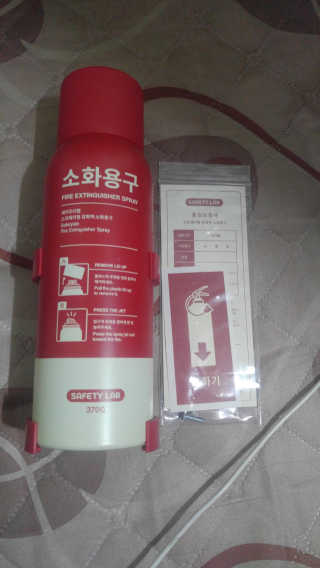 도이님이 올린 리뷰 사진 3