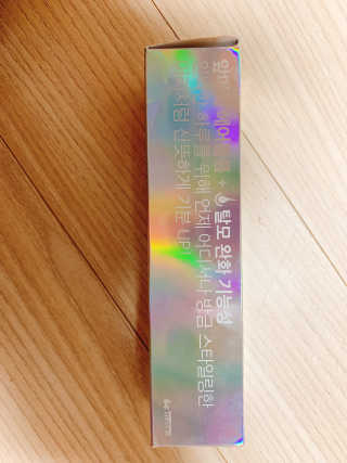 비메이트 볼륨업 헤어 스타일링 픽서 — 4점을 준 리뷰어가 2019년 11월 올린 사용 사진