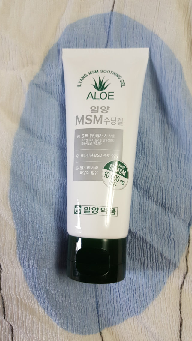 일양MSM수딩겔 리뷰 사진