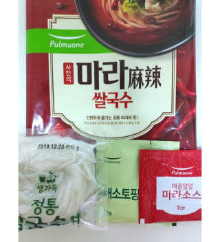 오똑하지님이 올린 리뷰 사진 4
