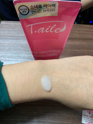 랑뿡님이 올린 리뷰 사진 4